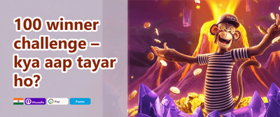 Welcome Bonus Dhamaka promotion banner