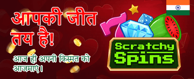 Win Big with Bet Up App banner