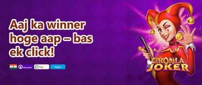 Mega Slot Free Spins promotion